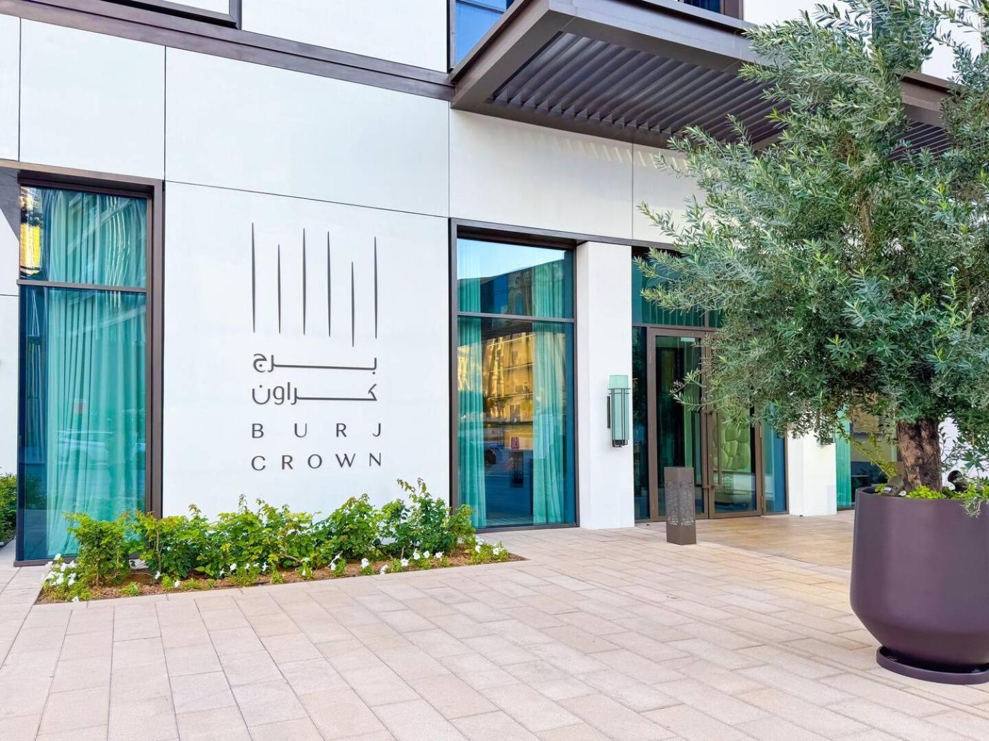 Apartment Burj Crown - Downtown Elegance Opera Boulevard View By Mall Dubai
